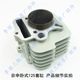 Jiangsu Zongshen tricycle milky white motorcycle