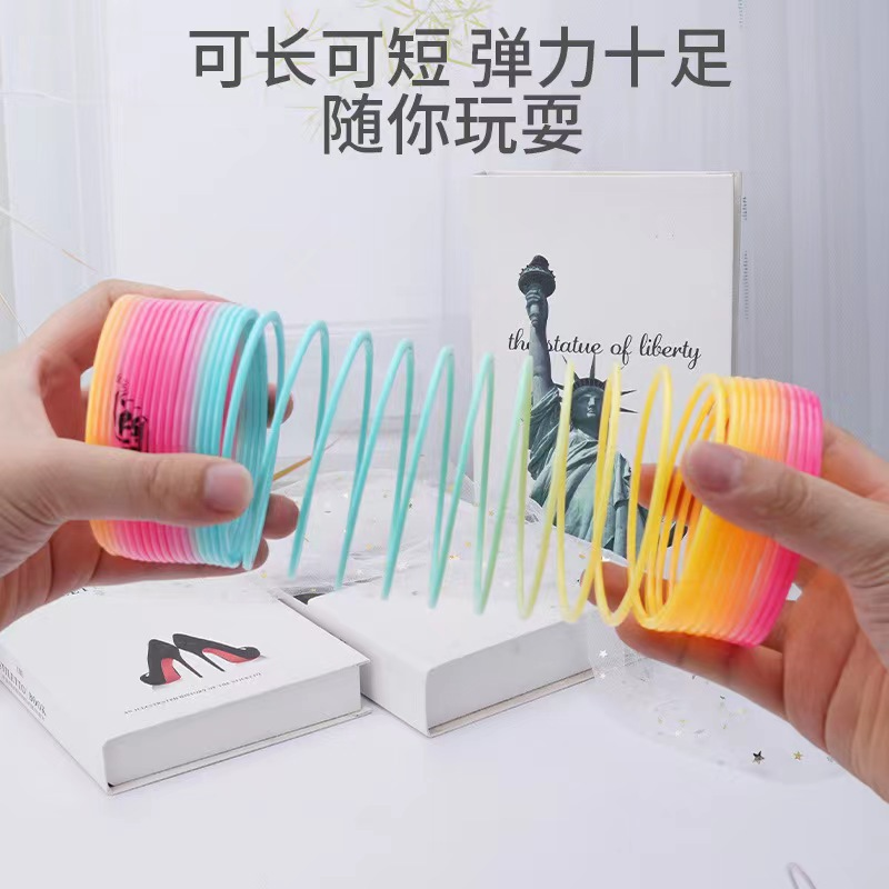 大号彩虹圈玩具弹簧圈叠叠圈宝宝益智早教礼物儿童魔力彩虹弹力圈,淘宝优惠券,粉丝福利购,淘宝优惠卷