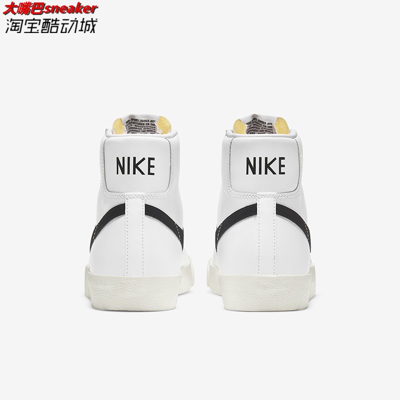 Nike Blazer Mid 77 Vintage 开拓者中帮潮流休闲板鞋 BQ6806-100 - 图0