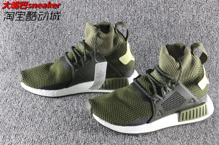 Adidas三叶草 NMD XR1 复古针织男子袜套运动跑鞋  CQ3074