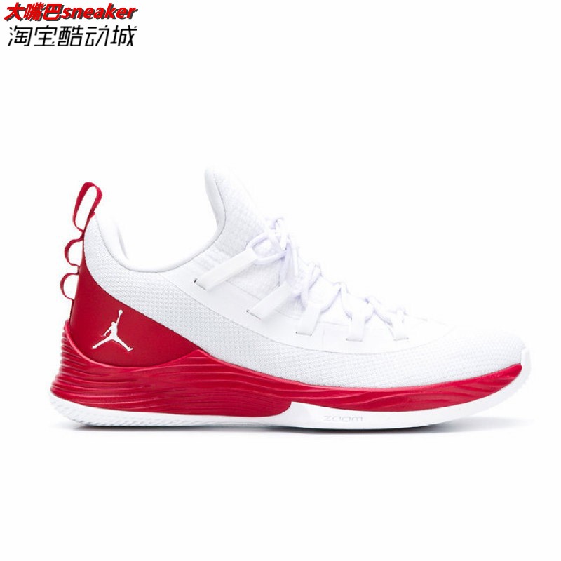 耐克Nike Air Jordan Ultra Fly 男子减震实战气垫篮球鞋 AH8110- - 图0