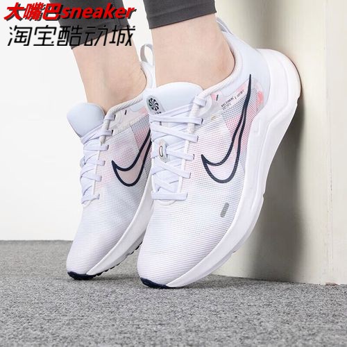 Nike/耐克 Downshifter 12 女子防滑耐磨运动跑步鞋 DX7885-100 - 图2