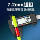 Большие вещи-это дальние расстояние к скальной рыбацкой дороге Сколпповая поплавка Awa Float, и привлекательный кусочный крюк изменять