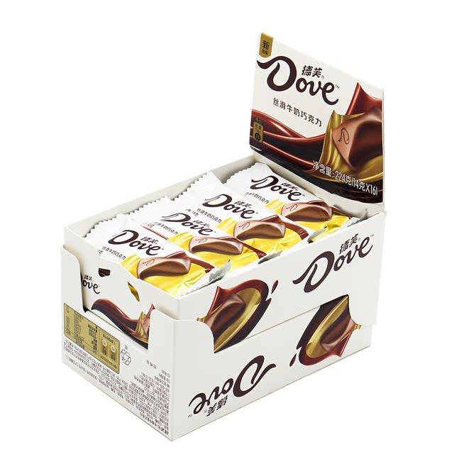 Dove chocolate gift box 224g silky milk