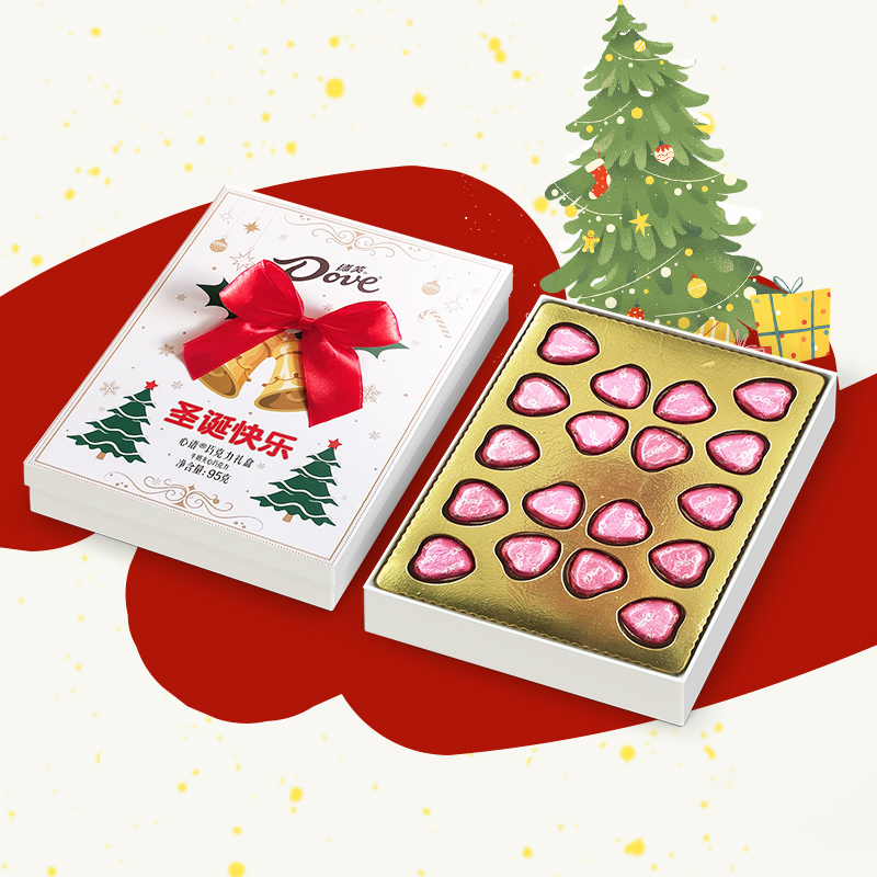 德芙心语牛奶巧克力18粒礼盒装送女友生日七夕情人节520礼物零食