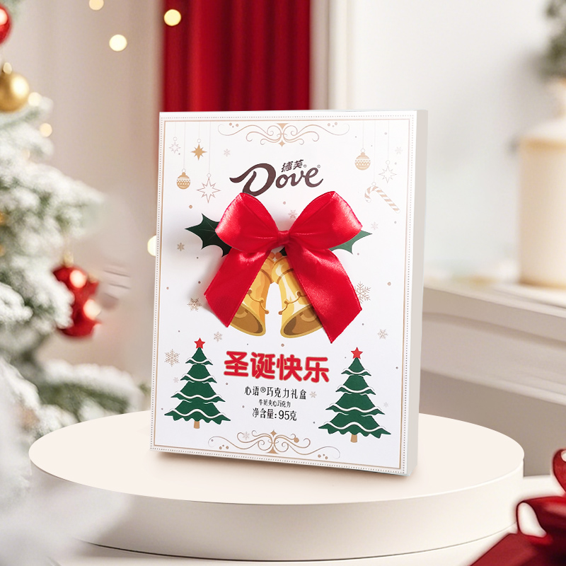 德芙心语牛奶巧克力18粒礼盒装送女友生日七夕情人节520礼物零食