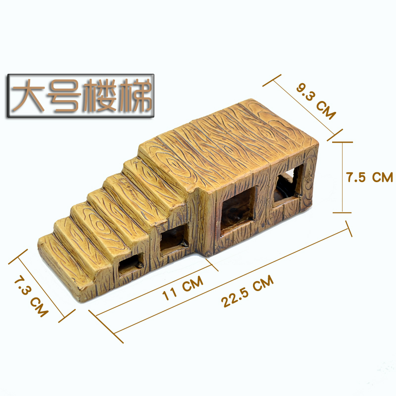 包邮陶瓷晒台水龟晒背台爬台爬坡浮岛乌龟缸造景乌龟台宠物躲避台 - 图2