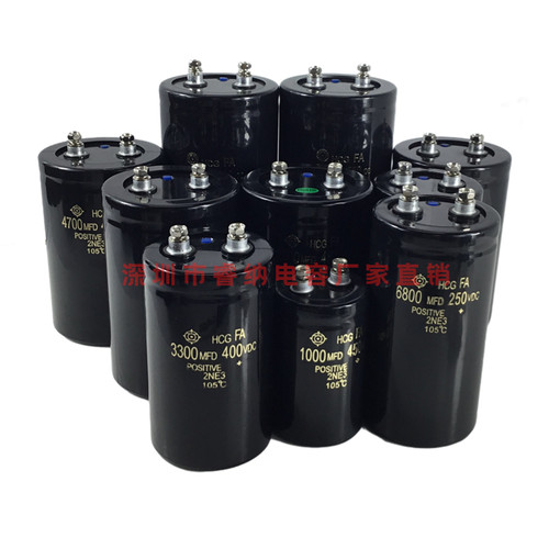 全新原装日立HCGFA系列 450V6800UF电解电容器 400V4700UF 8200UF - 图0
