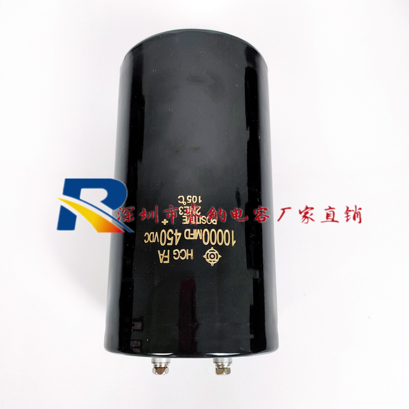 400V10000UF电容全新原装日立电解电容器HCG FA 10000MFD 450VDC - 图3