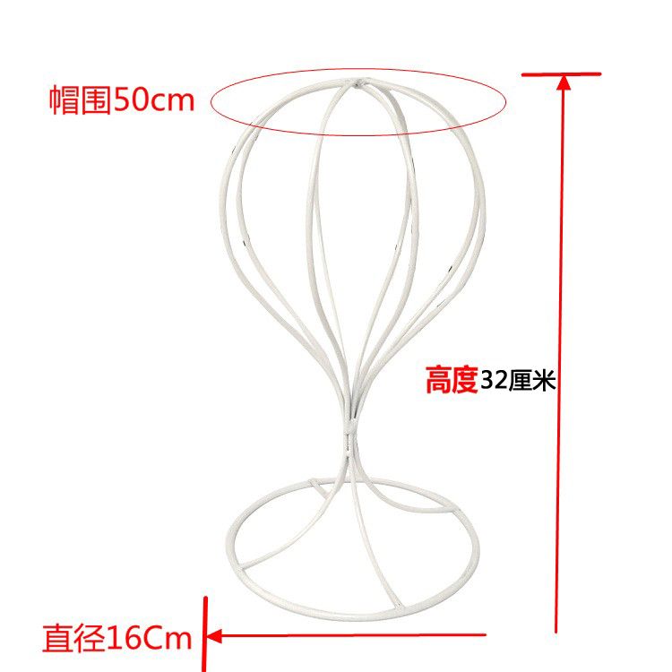 成人台面立体帽子展示架帽架家用收纳头盔支架铁艺圆圈帽托落地式 - 图1