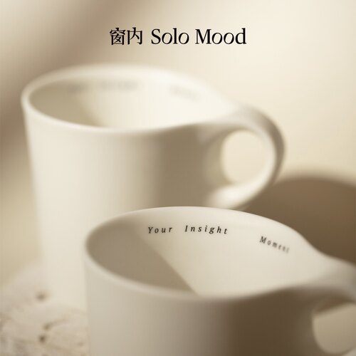 窗内solo mood【闲度系列 陶瓷马克杯】景德镇手作陶瓷杯 260ml - 图2
