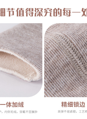 保暖护腕关节套月子防寒袖口