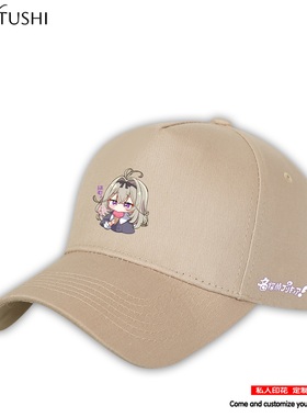 休闲百搭潮流印花高清帽子