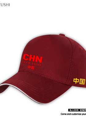 休闲百搭潮流印花高清帽子