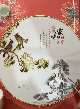 钉丝绕掐丝珐琅diy材料中式挂画