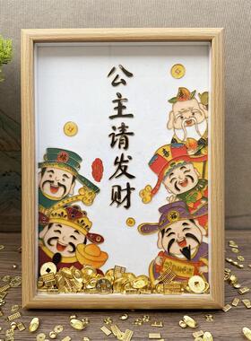 五路财神掐丝画diy送元宝配饰