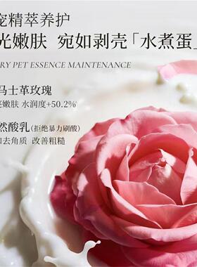 Victoria瑞典维多利亚蛋清面膜皂控油清洁精油皂祛痘黑头羊脂香皂