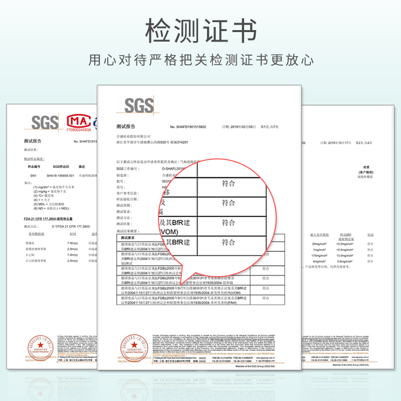 手工棒棒糖硅胶模具家用自制奶酪棒食品级烘焙模具卡通棒棒糖造型-图2