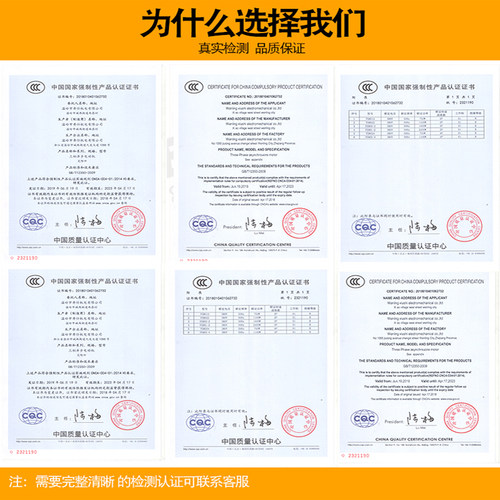 秀仕减速箱硬齿面牙箱微型齿轮变速器4GN 5GN 5GU 5GS 6GU - 图1