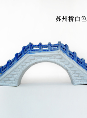 假山水族鱼缸陶瓷摆件造景