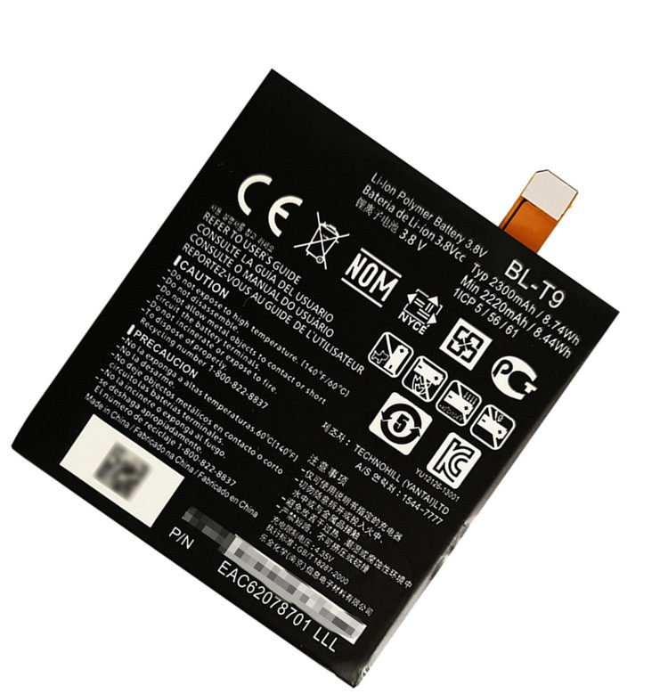 A2谷歌4 Nexus6P 5X电池H1512H1511 D820D821H791H798H790E960E970E975适用F180S L K手机LS970E973华为LG - 图1