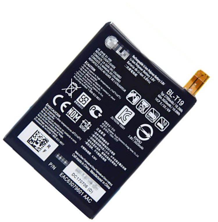 A2谷歌4 Nexus6P 5X电池H1512H1511 D820D821H791H798H790E960E970E975适用F180S L K手机LS970E973华为LG - 图3