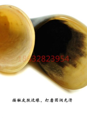 包邮天然大号牛角背部刮痧板筒桶点穴拔筋棒黄牛水牛茶勺