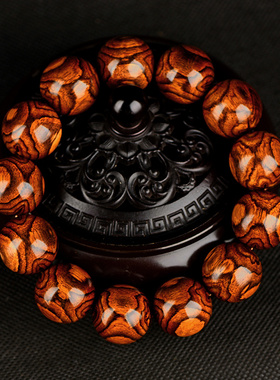 鬼眼18mm海南黄花梨孤品