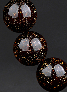 超爆金星收藏孤品印度小叶紫檀