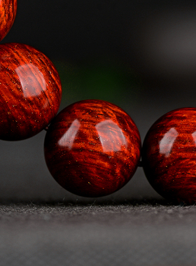 星玺孤品树头老料金星18mm一串拍