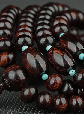 星玺正宗海南黄花梨手串算盘珠