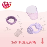 Детский прорезыватель для фруктов и овощей, детская соска для прикорма, ниблер