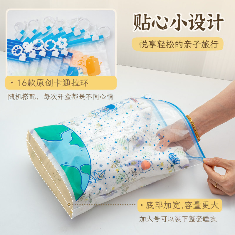 易优家旅行衣物收纳袋行李箱整理袋旅游衣物衣服分装袋内衣裤收纳,淘宝优惠券,粉丝福利购,淘宝优惠卷
