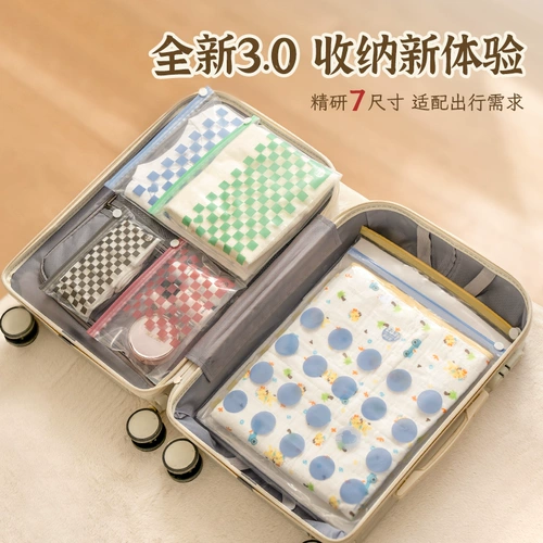 Сумка для хранения для путешествий с молнией, прозрачная тара, нижнее белье, чемодан