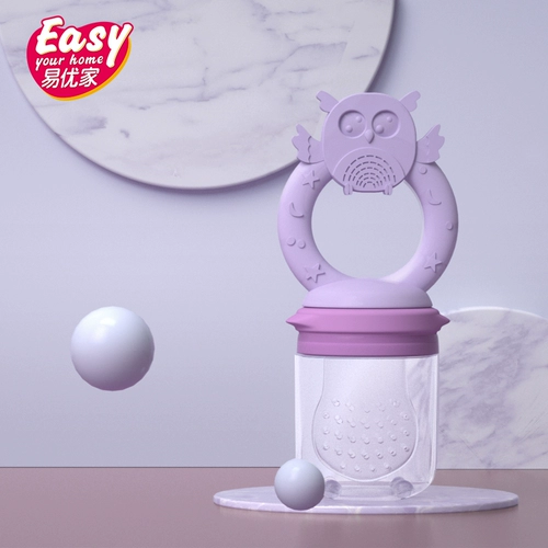 Детский прорезыватель для фруктов и овощей, детская соска для прикорма, ниблер