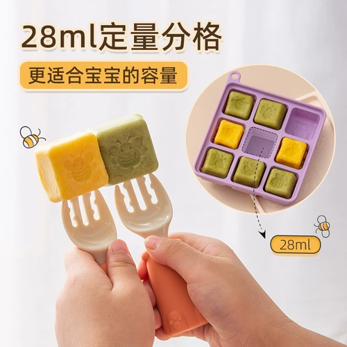 Детская термостойкая силиконовая форма