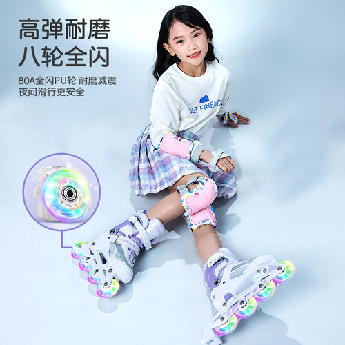 美洲狮儿童溜冰鞋轮滑鞋男童初学者专业学生滑冰鞋女童旱冰鞋成人 - 图1