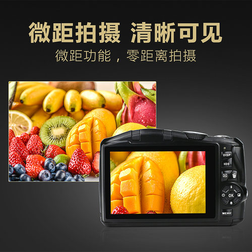 KOMERYCDR6家用2400万像素长焦单反数码相机20倍变焦高清摄录直销 - 图2