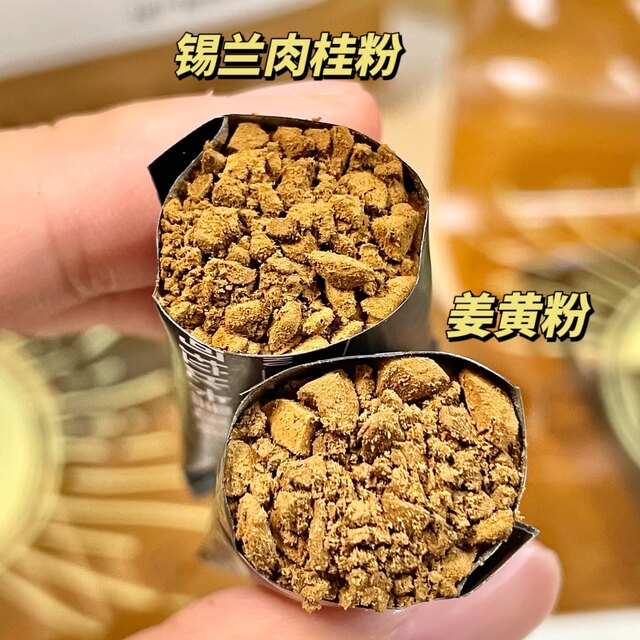 Bag of freeze-dried American instant coffee of the same style as the star