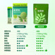 Guzhiyoupin matcha powder 0 added sucrose packets