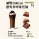 Qiaoyin freeze-dried dark chocolate pure cocoa butter to relieve cravings