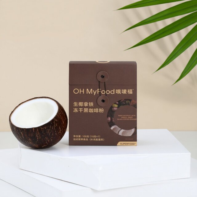 Ohmyfood freeze-dried black coffee powder instant American style