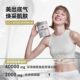 Bioe bird's nest collagen peptide milk powder cares for the skin