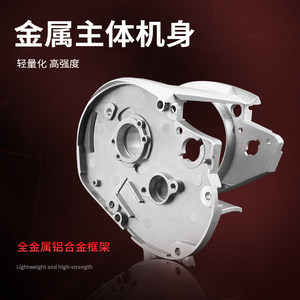 英莱特红狐全金属水滴轮远投防炸线海钓路亚轮大物打黑雷强水滴轮