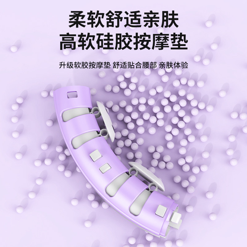 智能呼啦圈收腹美腰加重减肥神器 品奈呼啦圈