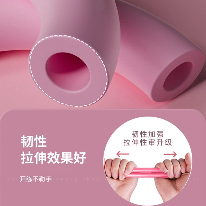 8字拉力器女家用健身开肩美背开背拉力绳瑜拉伽伸弹力带神练背器