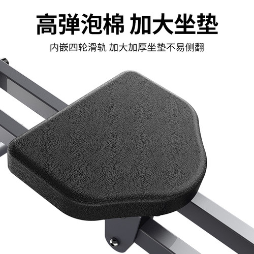 液阻划船机液压水阻风阻简易划艇机室内家用健身运动器材划桨机 - 图1