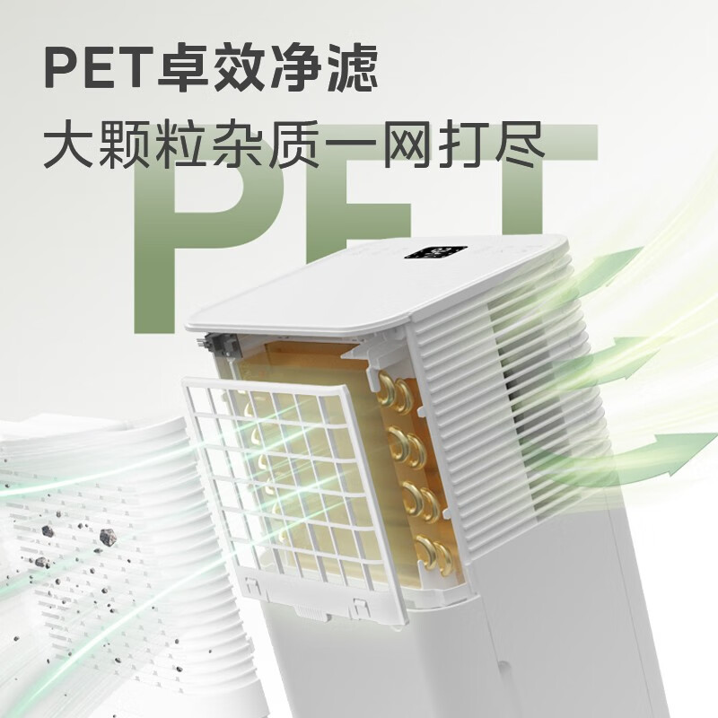 美的家用静音工业干燥机抽湿机 美的邹风抽湿器/除湿器