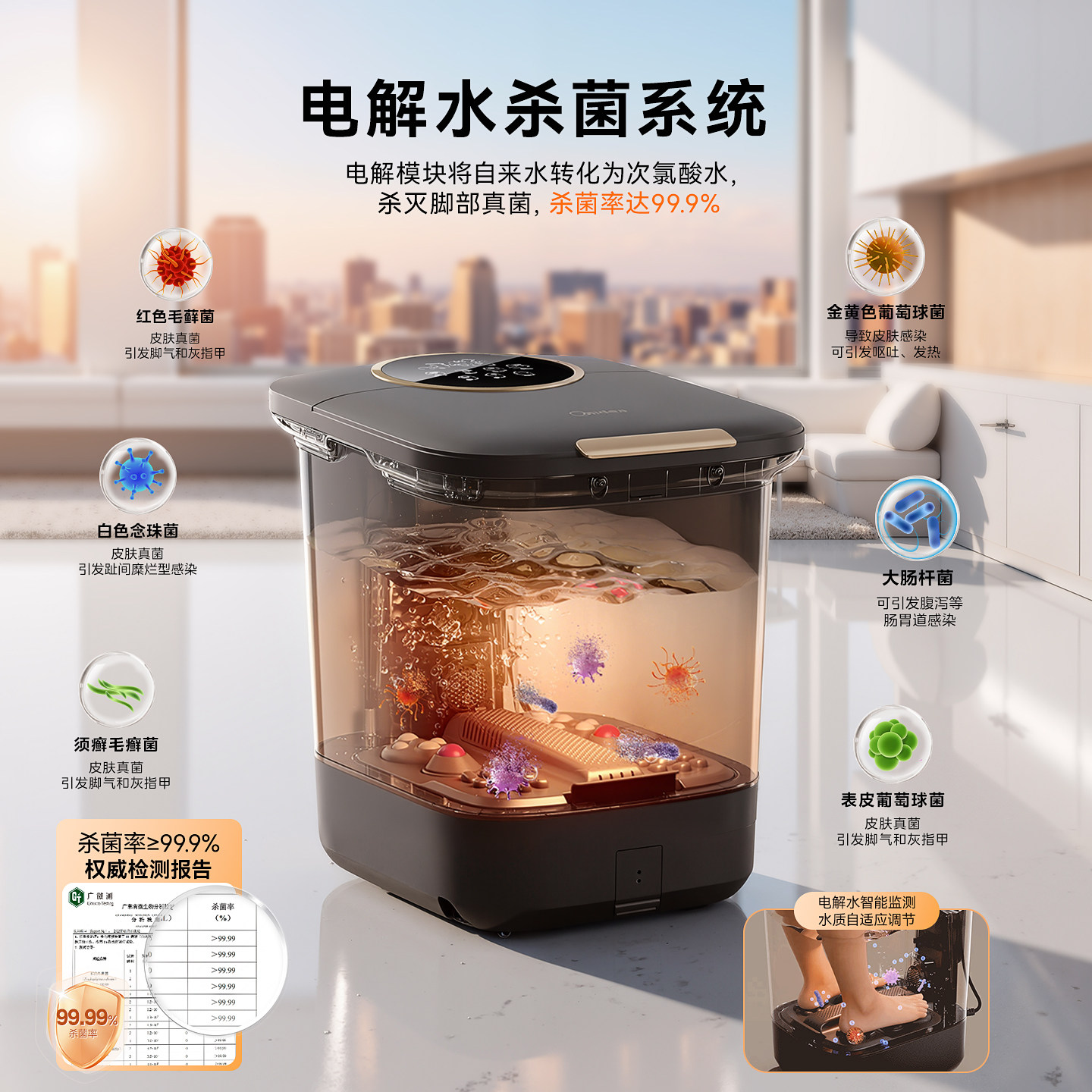 美的泡脚桶全自动杀菌高深家用过膝加热恒温足浴盆2025新款按摩器,淘宝优惠券,粉丝福利购,淘宝优惠卷