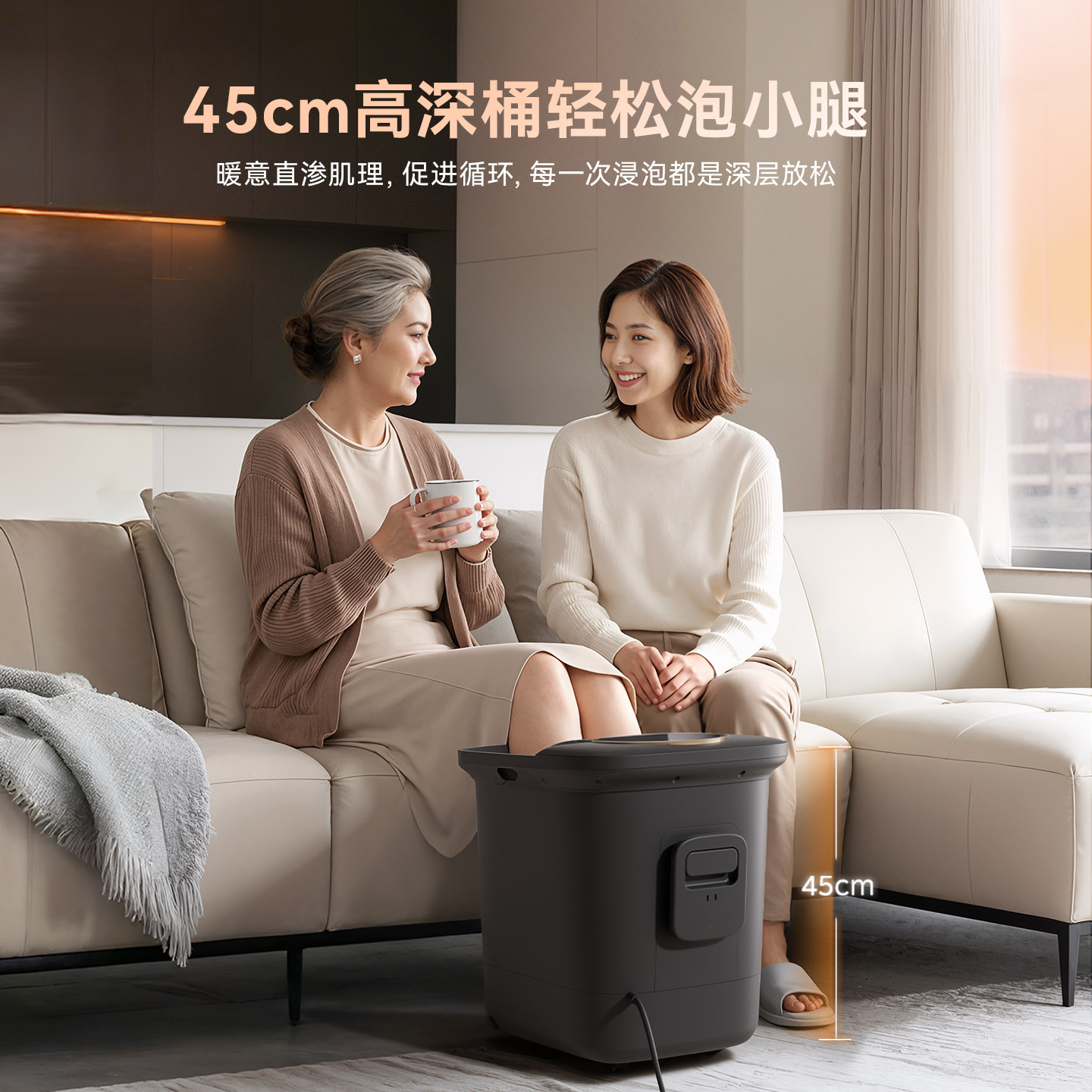 美的泡脚桶全自动杀菌高深家用过膝加热恒温足浴盆2025新款按摩器,淘宝优惠券,粉丝福利购,淘宝优惠卷